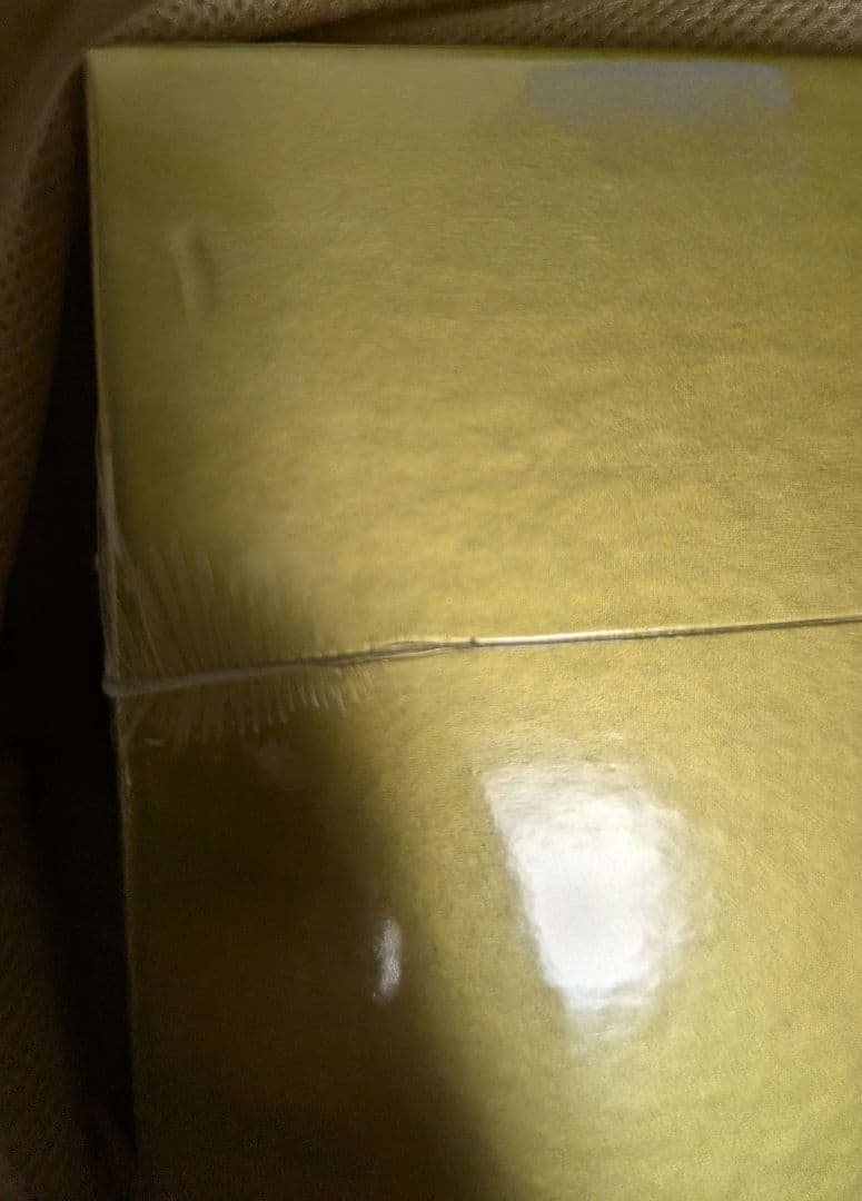 25th ゴールデンボックス 未開封 Amazon産