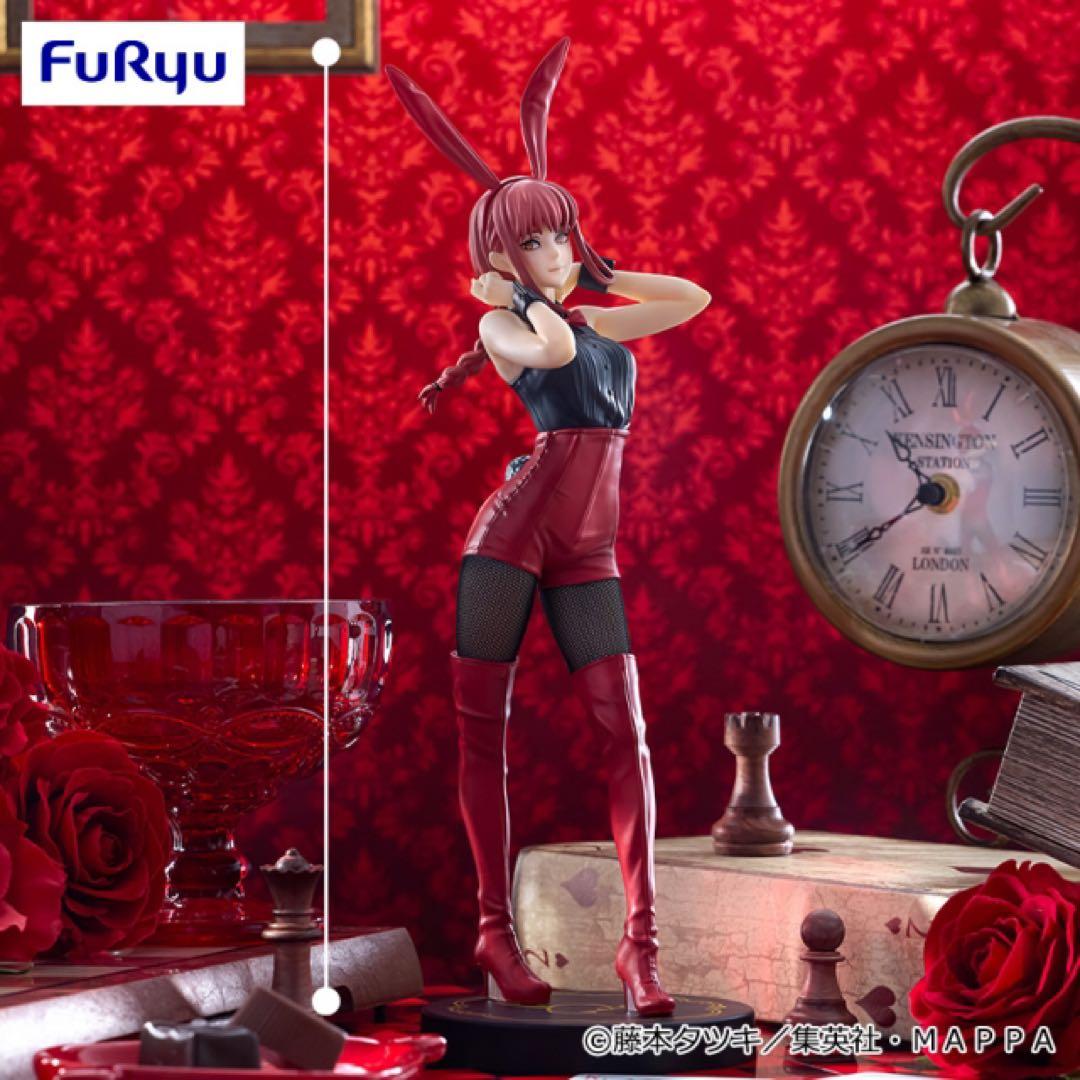 ラウンドワン限定】チェンソーマンBiCute Bunnies マキマ - メルカリ