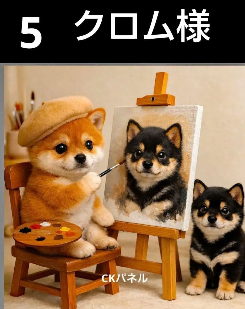 オーダーページ ハンカチ375 絵画わんこ柄 ハンドメイド2/23 - メルカリ