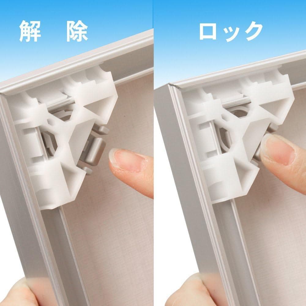 アートポスター　フレーム付き