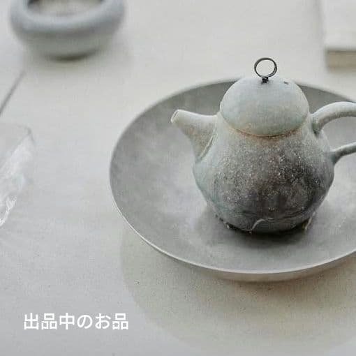 希少 小野哲平 20cm皿1枚 伊藤聡信剛俊鈴木環辻和美石原稔久梶原靖元内田鋼一