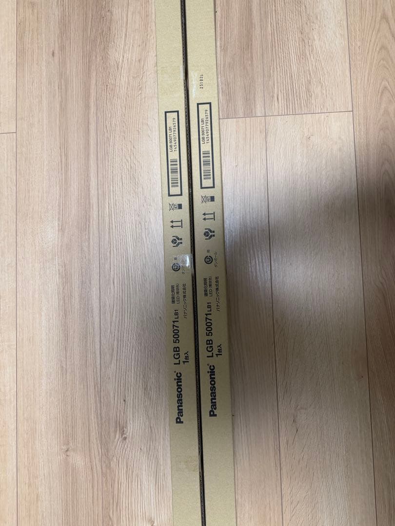 LGB50071LB1 間接照明