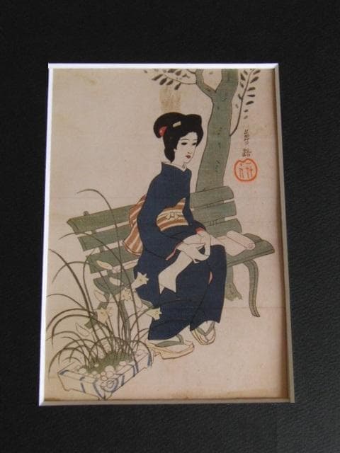 竹久夢二、【白光】、希少な大判額装用画集より、美品、新品額装付 竹久夢二、【白光】、希少な大判額装用画集より、美品、新品額装付