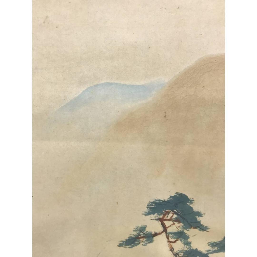 真作/北上聖牛/秋景山水図/漁師図/山水人物図/掛軸/名家伝来/AK-869