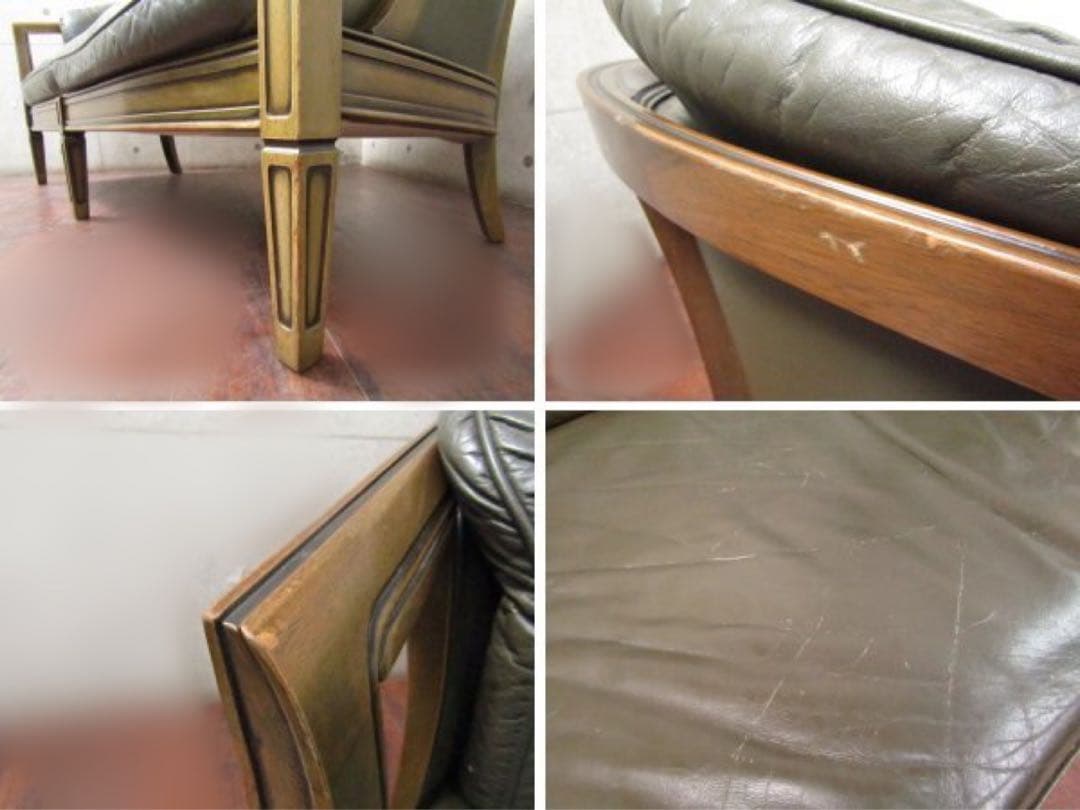 MARUNI 地中海ロイヤルシャルル総革クラシック ラブソファ