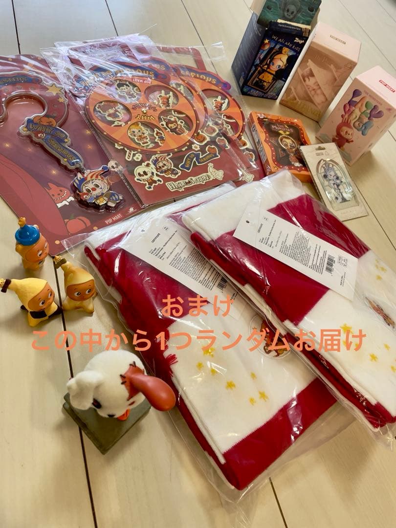 POPMART More Than a Gift Dimoo ぬいぐるみブーケ - メルカリ