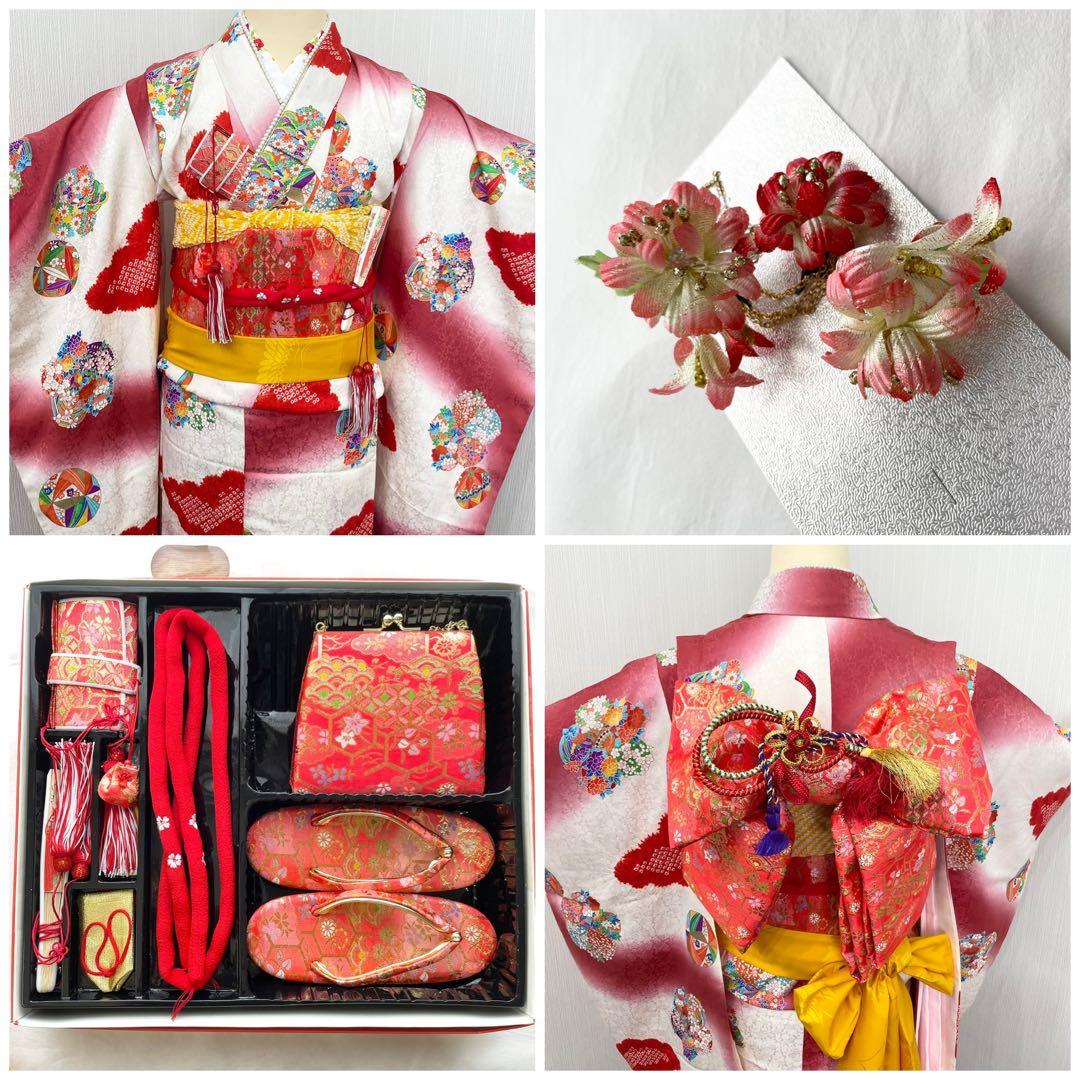 七五三 女の子 七歳用　正絹　部分絞り　古典柄　振袖　セット