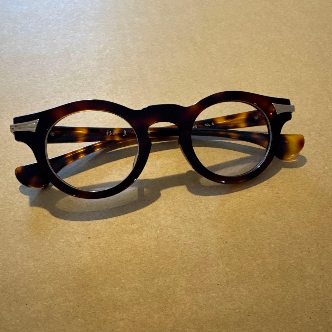 杉本圭　KS-52 メガネ