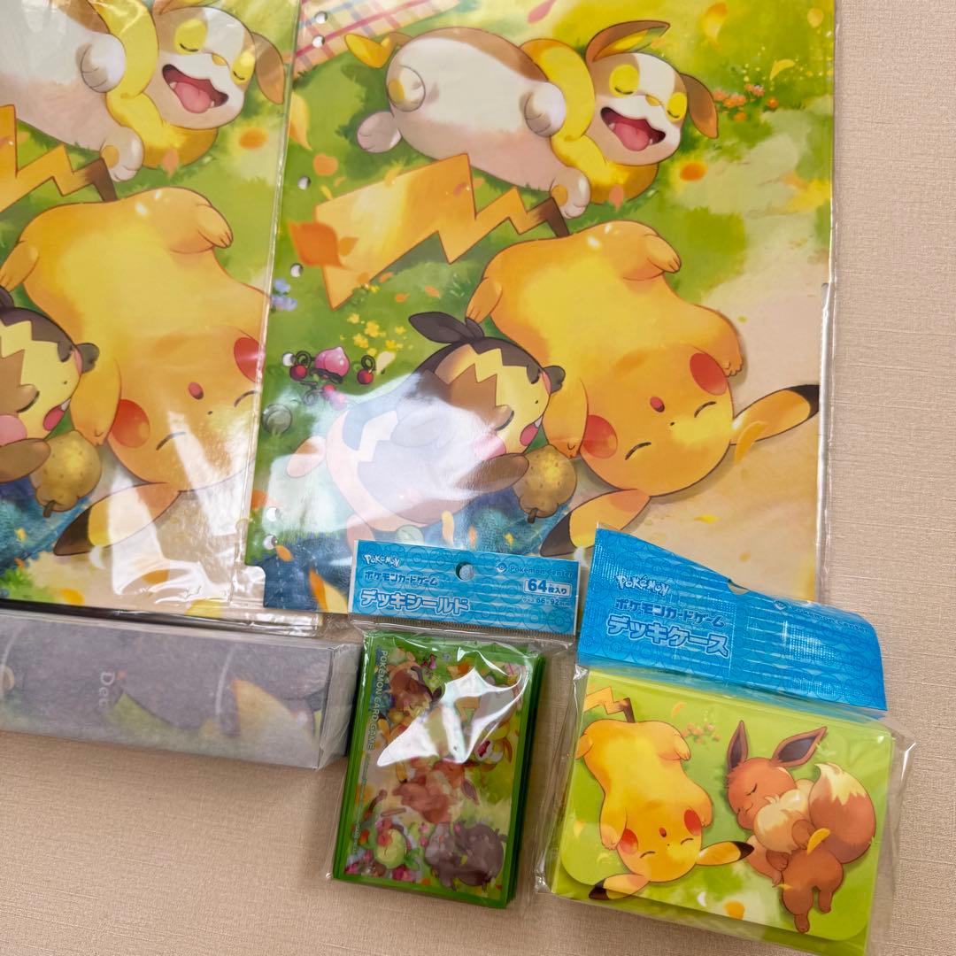 みんなおつかれさま セット スリーブ ファイル デッキケース ポケモン
