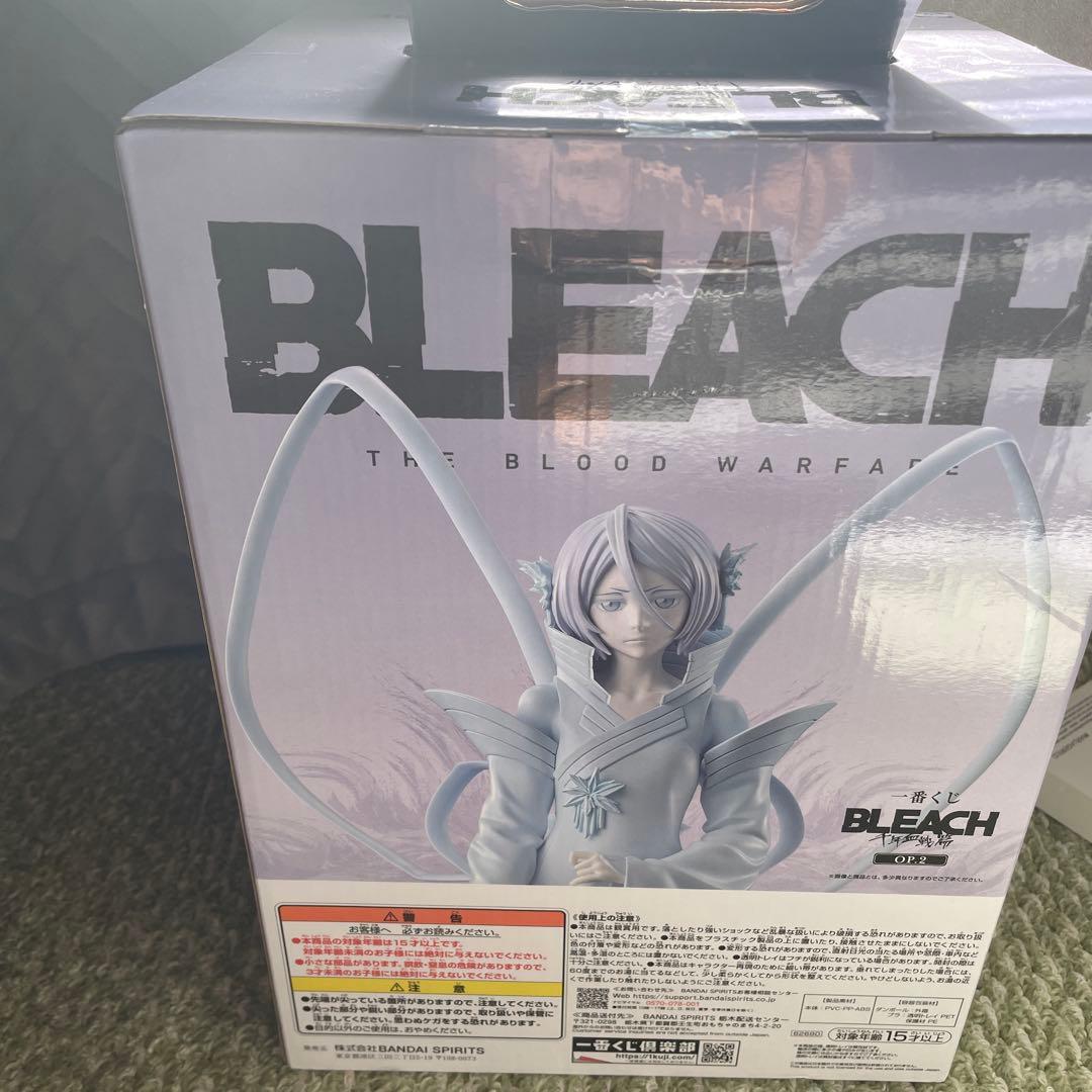 BLEACH MASTERLISE フィギュア 巧木ルキア　白霞罸 一番くじC賞