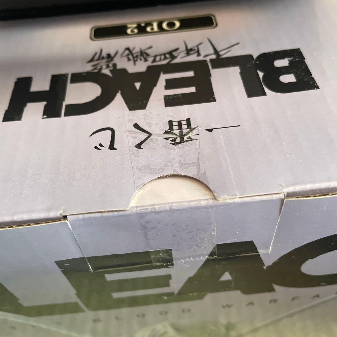 BLEACH MASTERLISE フィギュア 巧木ルキア　白霞罸 一番くじC賞