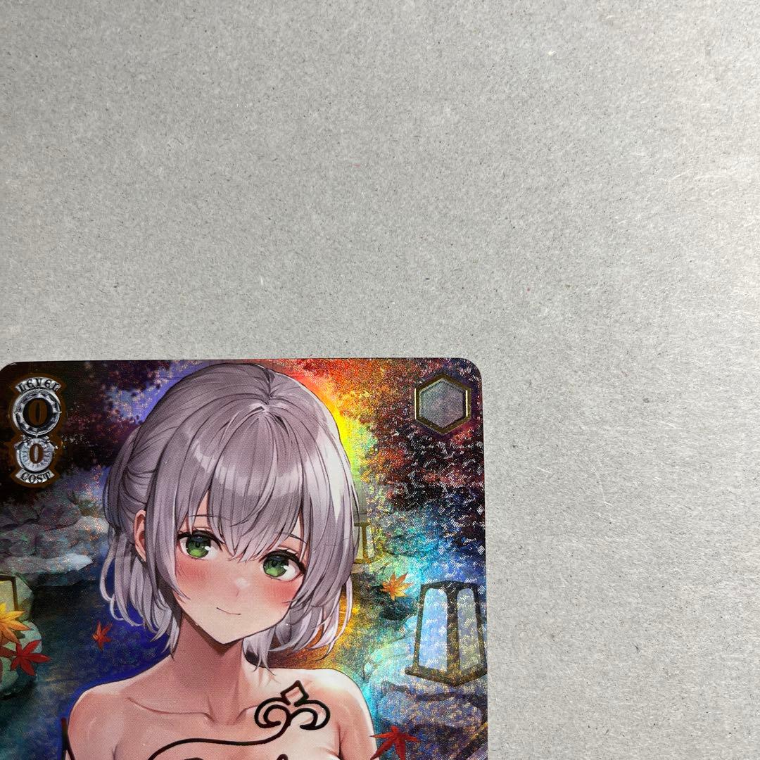 完美品！キミと混浴 白銀ノエルSSP サイン ヴァイスシュヴァルツ