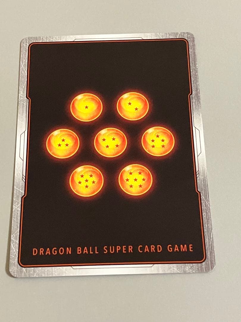 ドラゴンボール フュージョンワールド 選べるプロモ 孫悟空 FB02-051