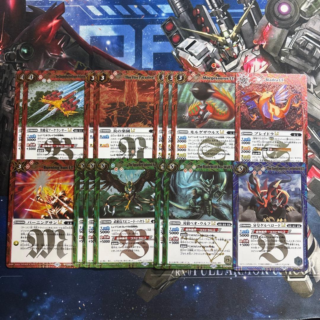 バトスピ】 赤神星 デッキパーツ(シークレット) - メルカリ