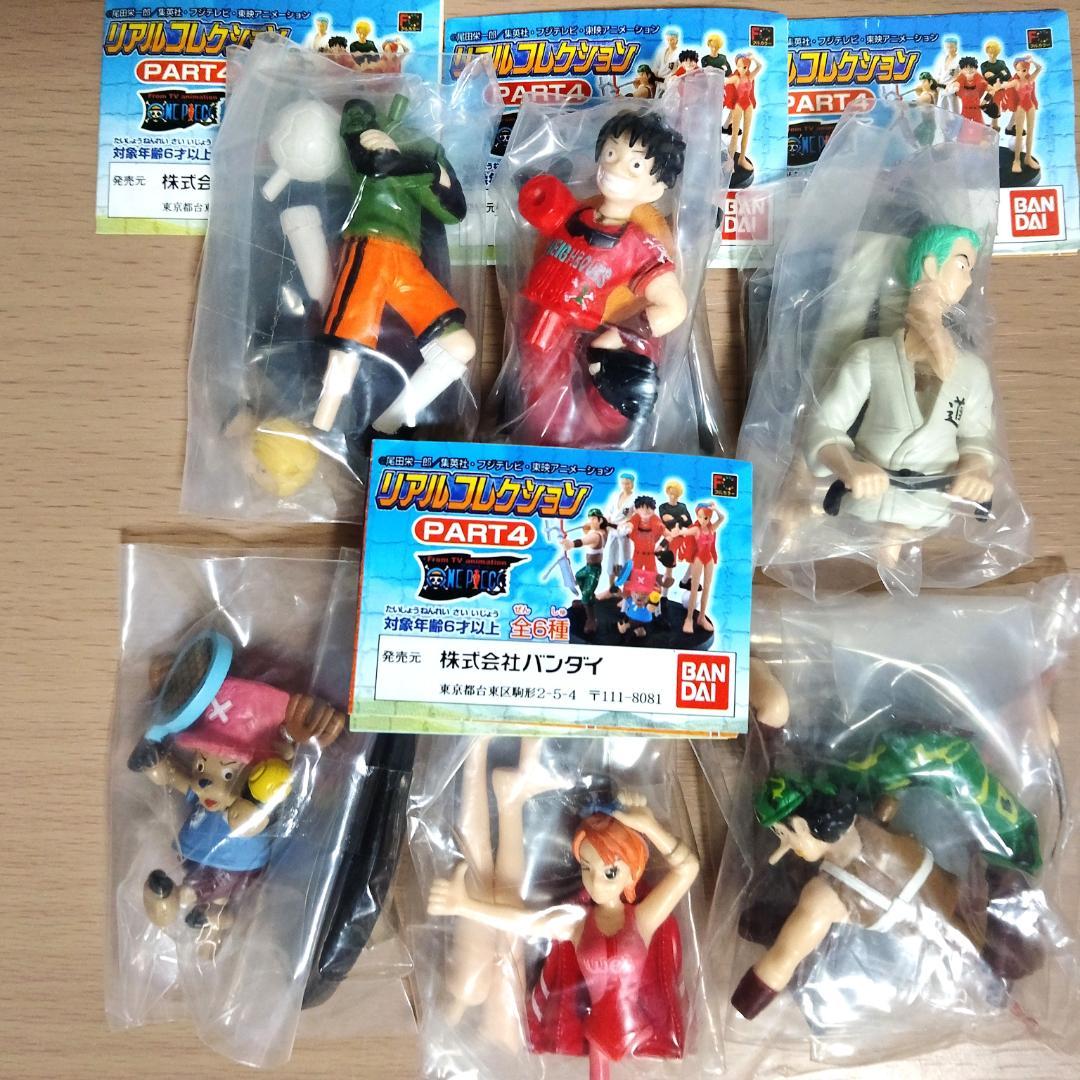 ワンピースフィギュアまとめ売り　17個　サニー号DX(レア品)　ルフィ　白ひげ