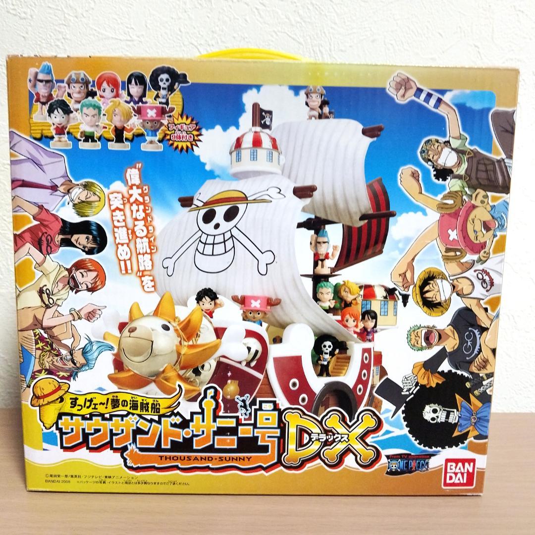 ワンピースフィギュアまとめ売り　17個　サニー号DX(レア品)　ルフィ　白ひげ