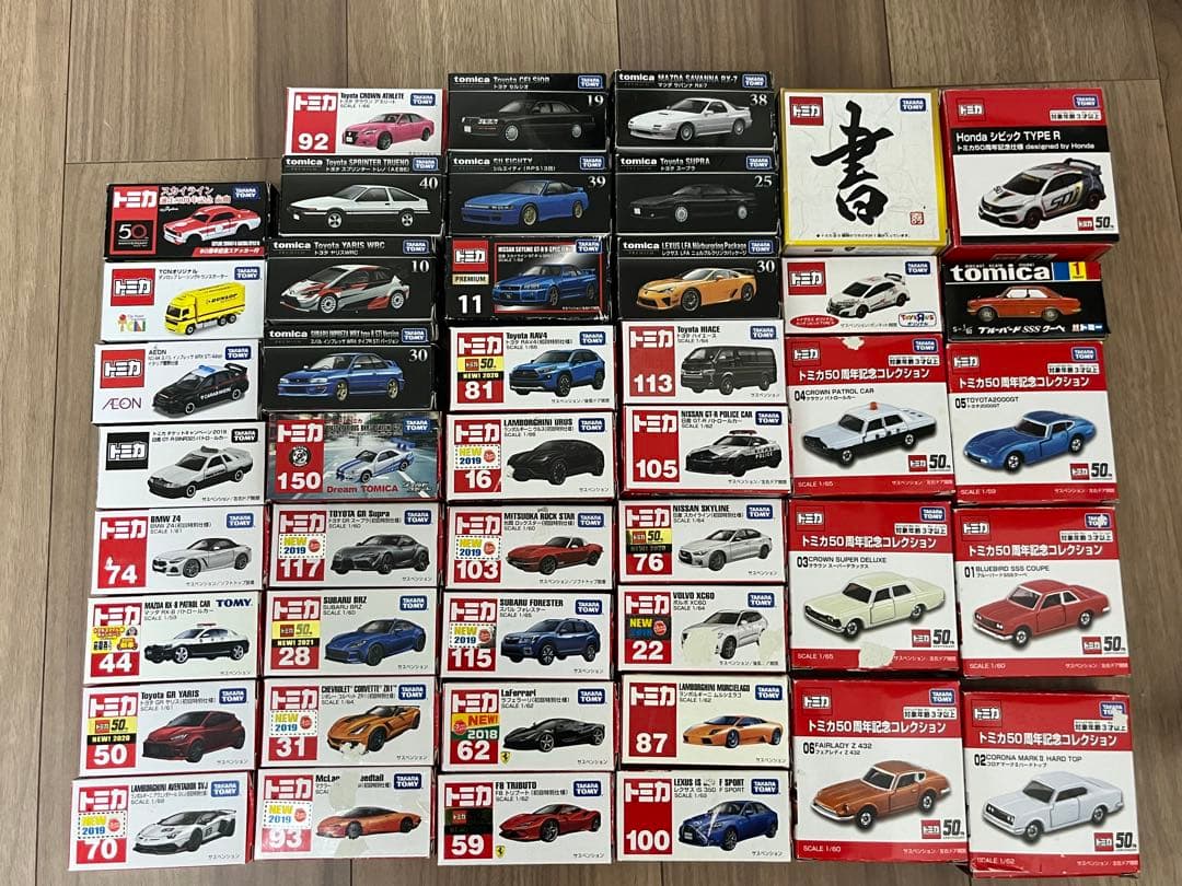 トミカ　45台　まとめ売り