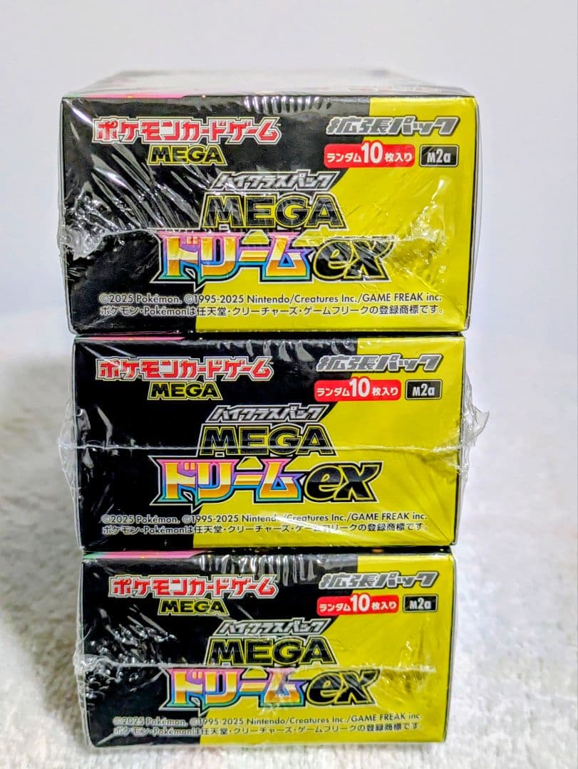 ポケモンカードゲーム メガドリームex 3box新品☆シュリンク付き✫最新