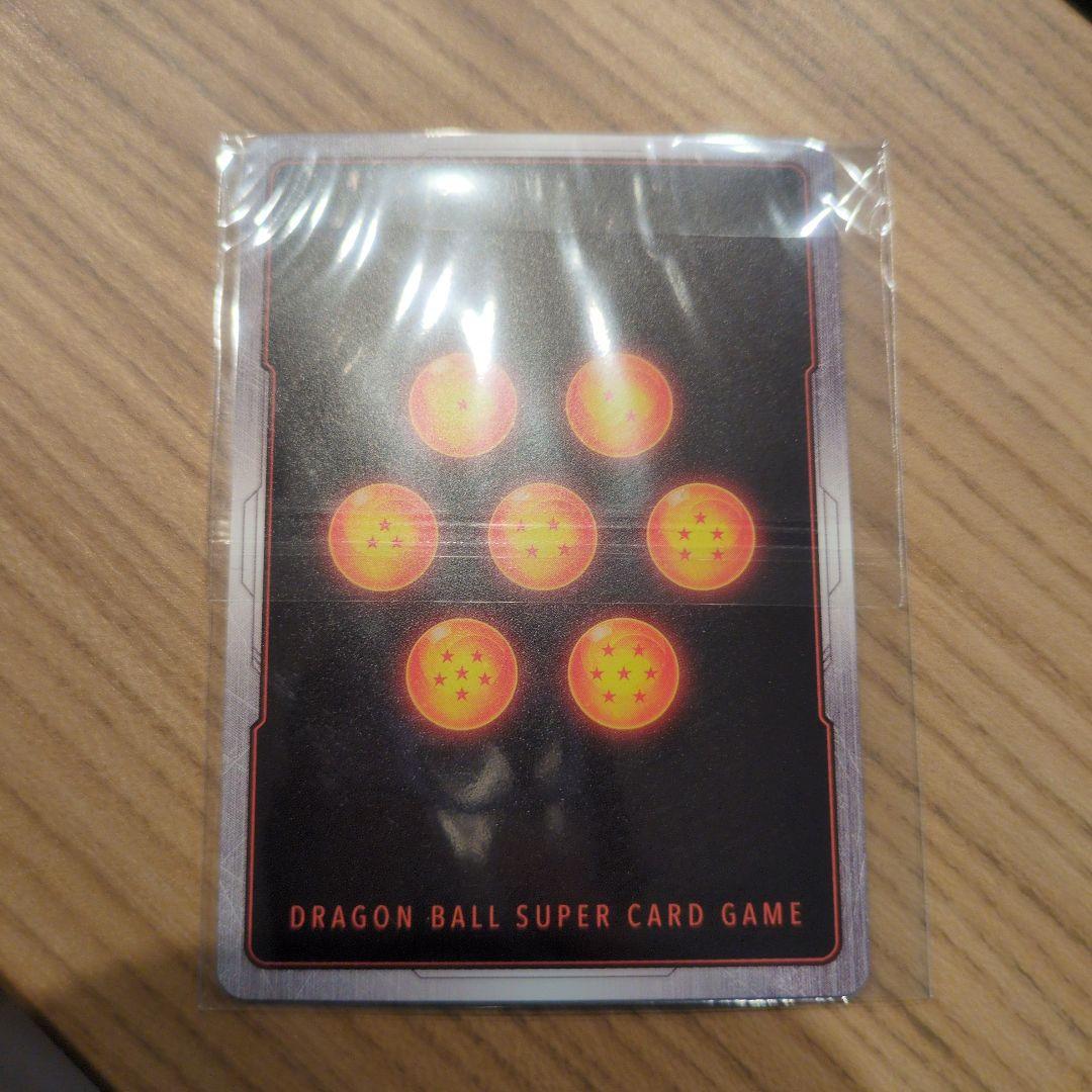 ドラゴンボール フュージョンワールド 孫悟空 アルティメットバトル