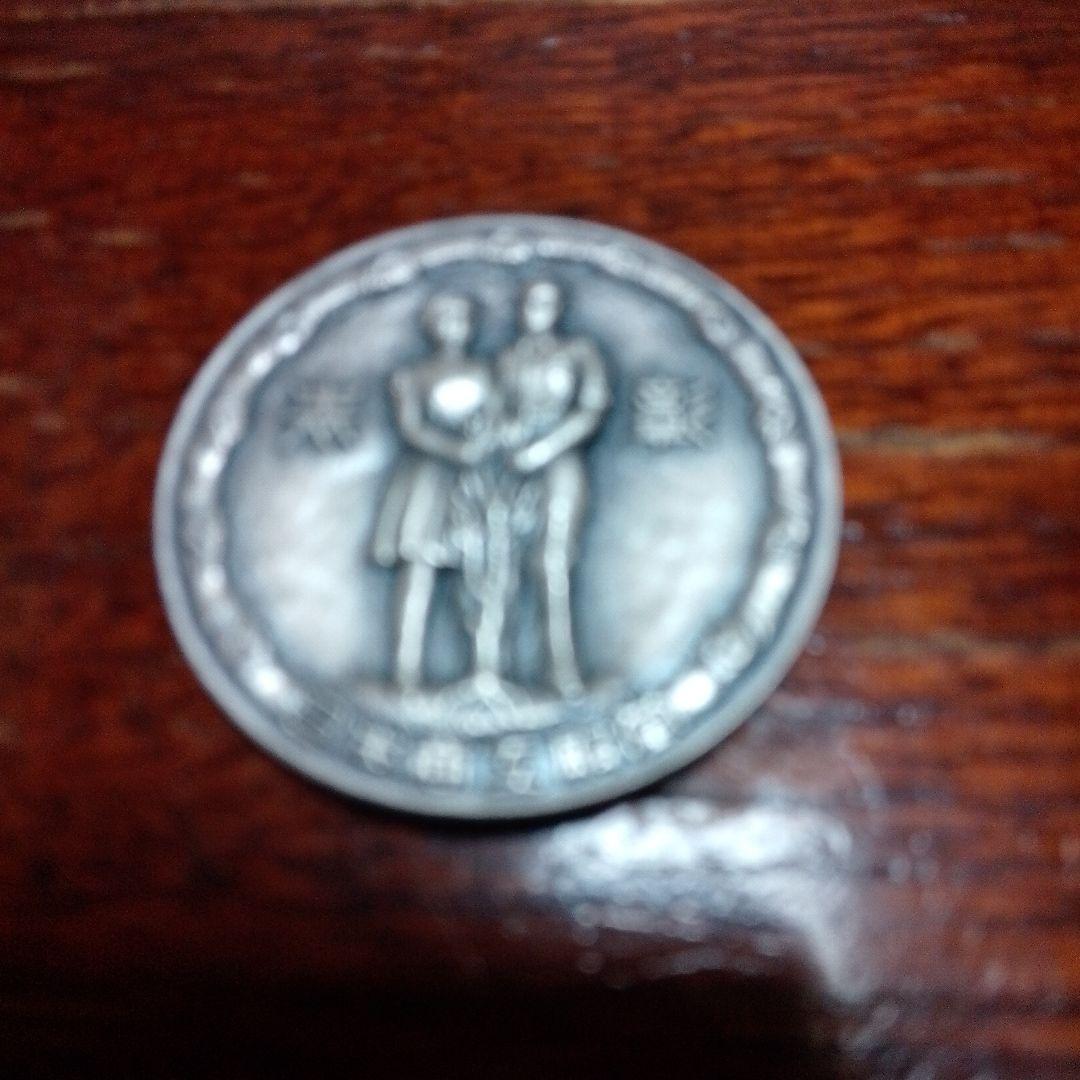 銀）第一回日本商工殿堂表彰メダル25g 925/1000 価格高騰中 - メルカリ