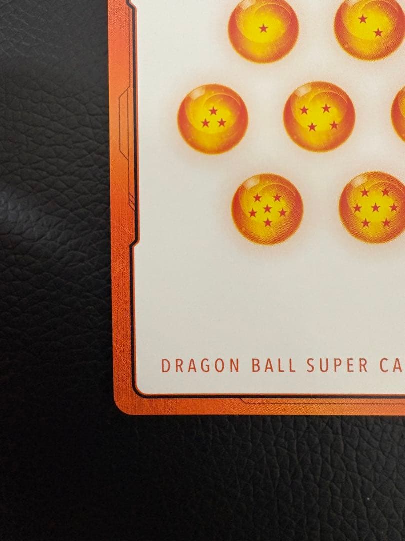 エナジーマーカー E42 銀 マンガブースター 1巻 DBFW - メルカリ