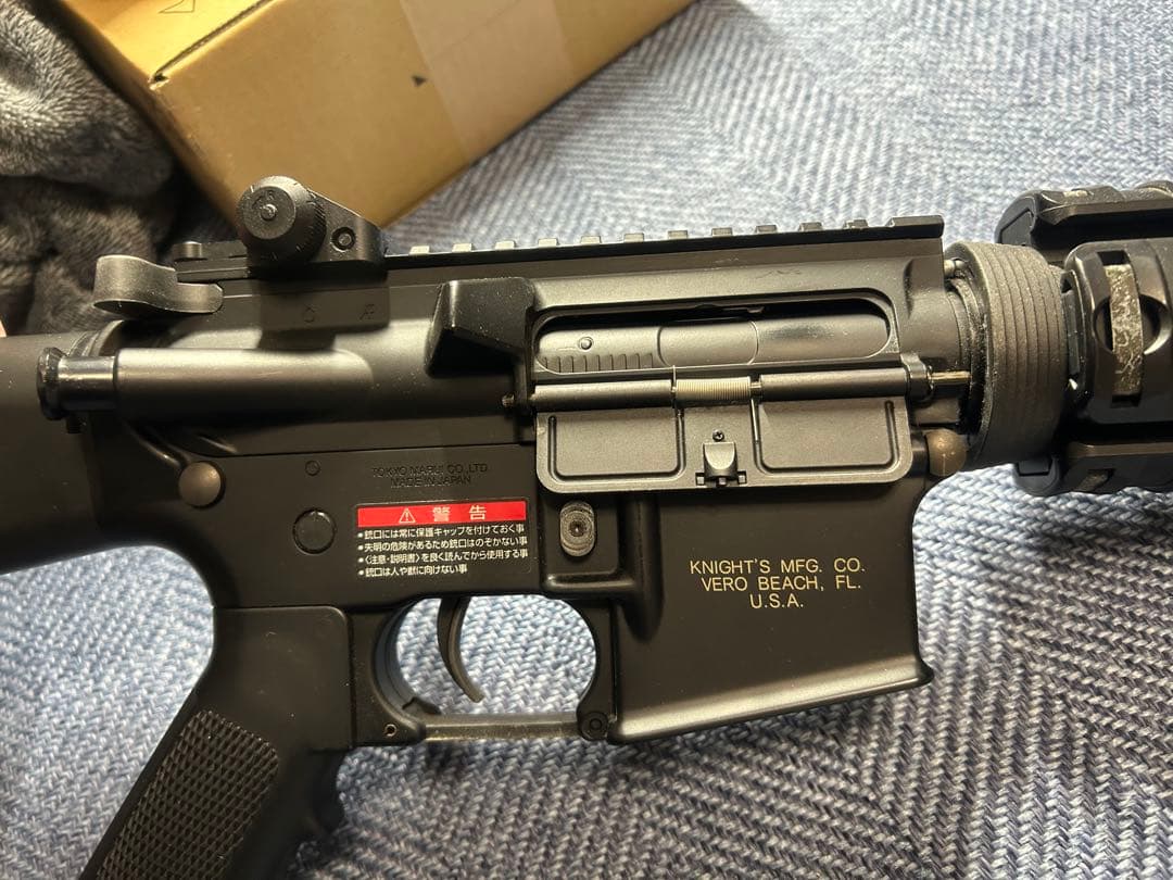 紫*花様 SRー16 M4 CARBINE 東京マルイ電動ガン - メルカリ