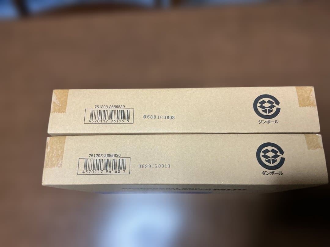 新品 ドラゴンボール スーパーバトル コンプリートボックス vol.4/5