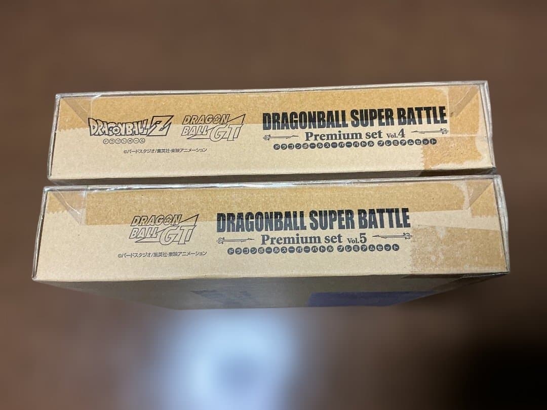 新品 ドラゴンボール スーパーバトル コンプリートボックス vol.4/5