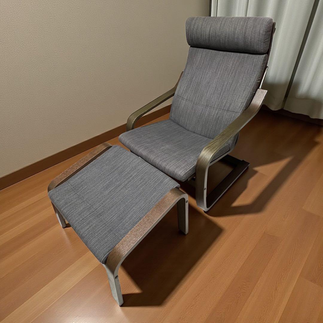 POANG ポエング 1人掛けソファ　1人掛けチェア IKEA イケア