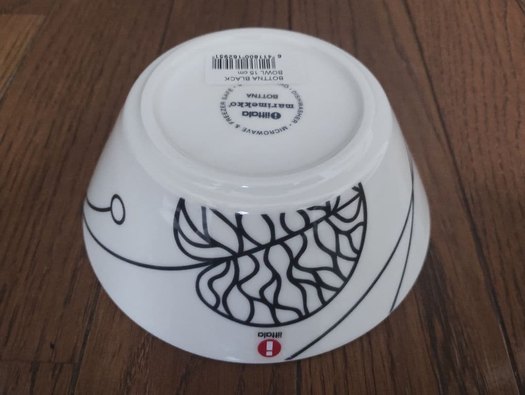 【廃盤・未使用品】 marimekko ボールと プレート