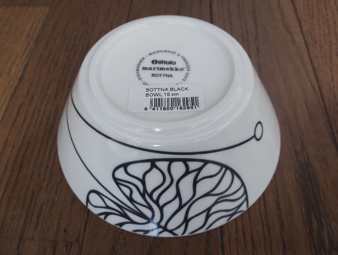 【廃盤・未使用品】 marimekko ボールと プレート