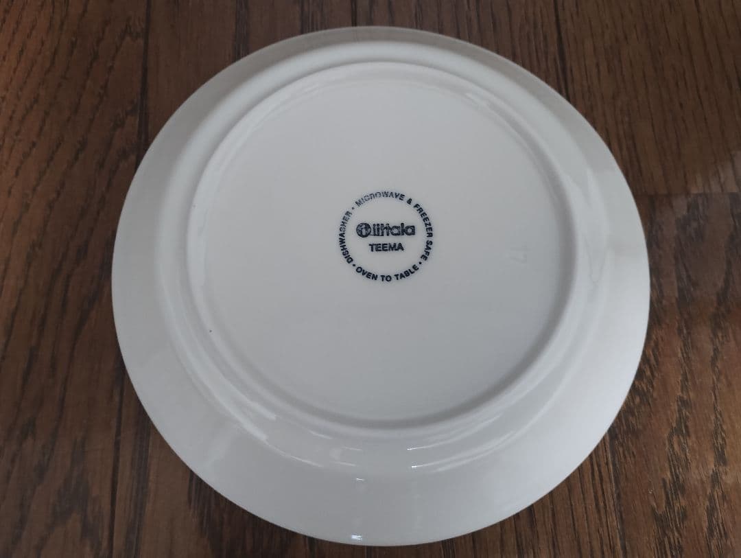 【廃盤・未使用品】 marimekko ボールと プレート