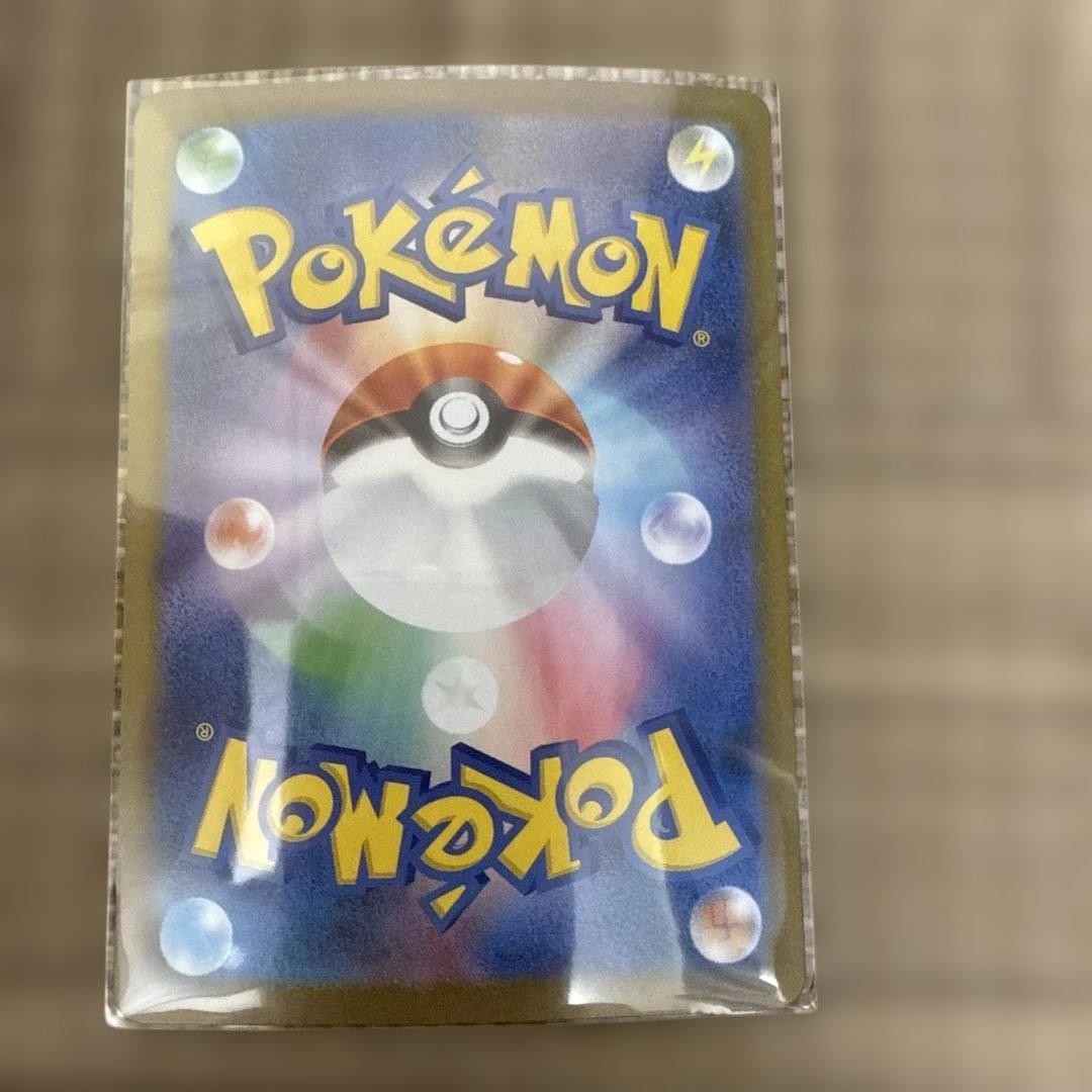 ポケモンカード　グレイシア　SAR