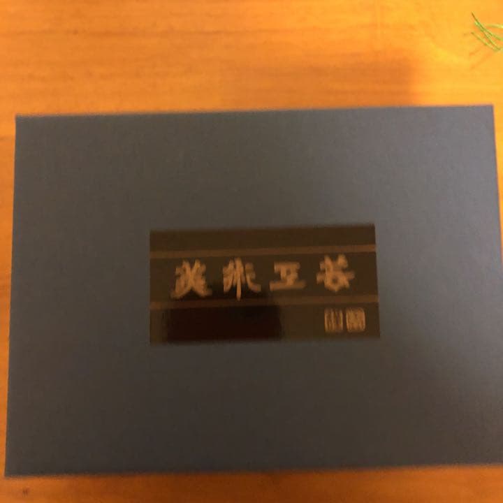 名将兜 ふとん付 織田信長