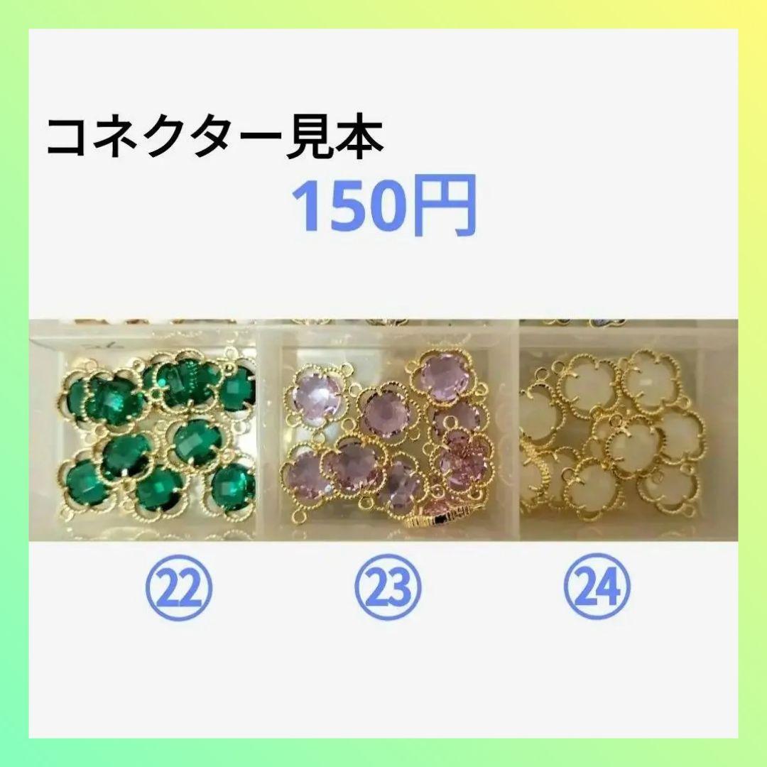 ハロウィン　パンプキンとオバケピアス