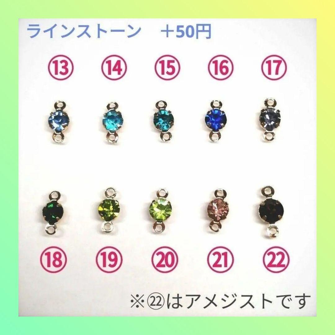 ハロウィン　パンプキンとオバケピアス