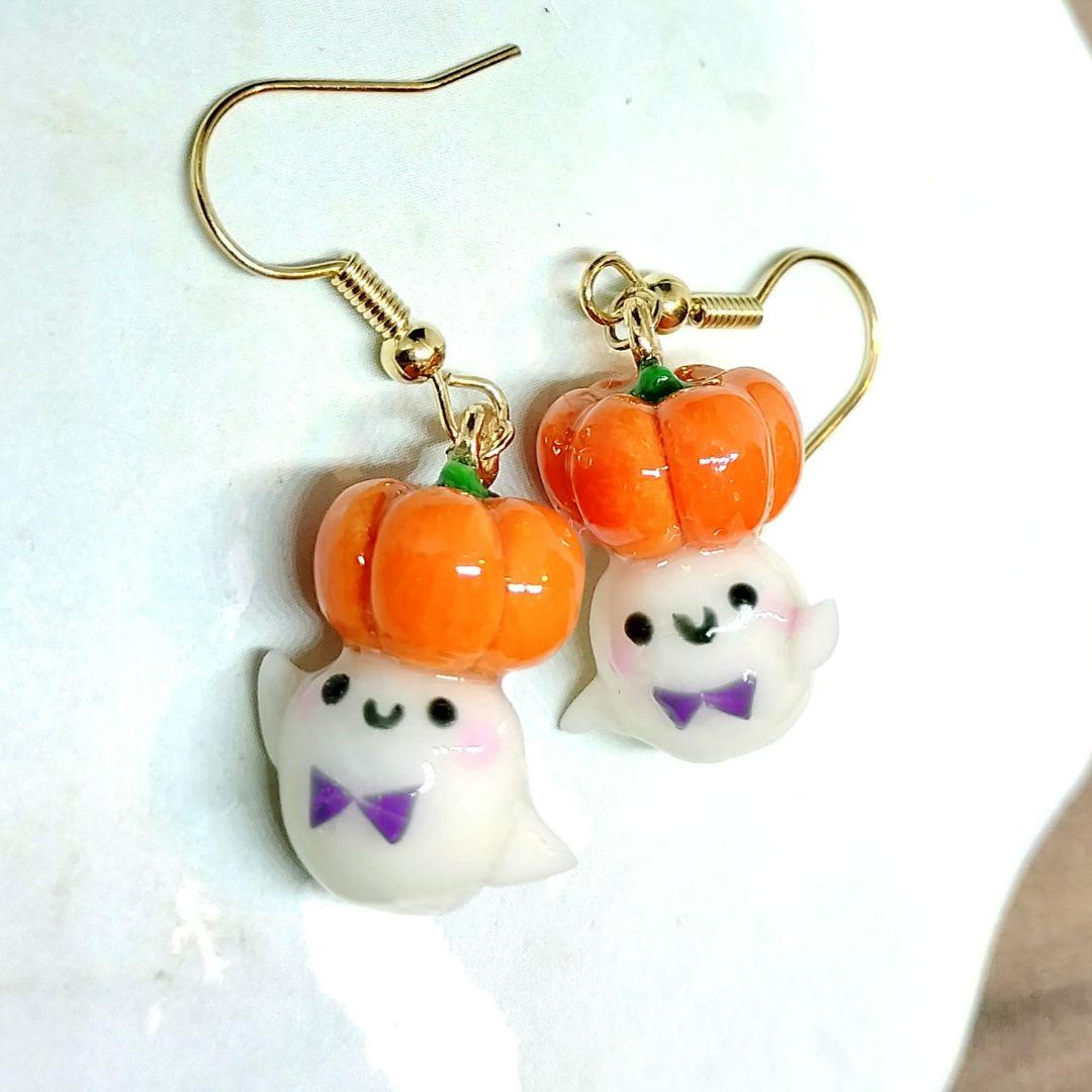 ハロウィン　パンプキンとオバケピアス