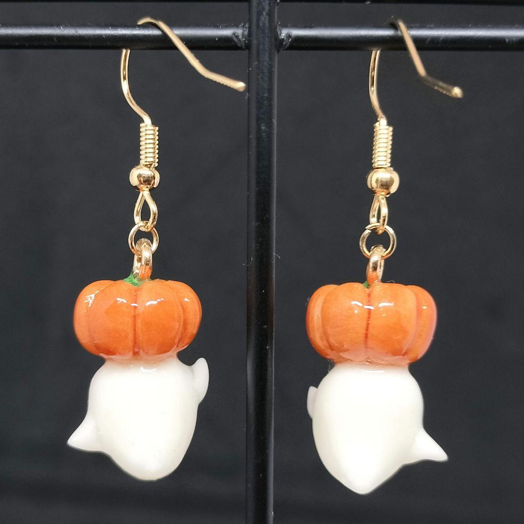 ハロウィン　パンプキンとオバケピアス