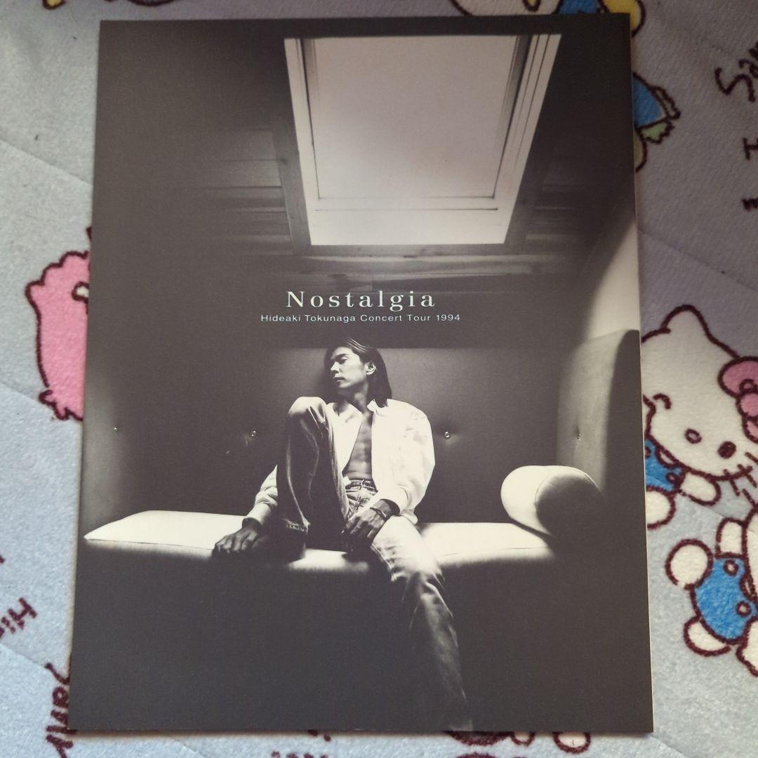 德永英明さんコンサートパンフレットセット