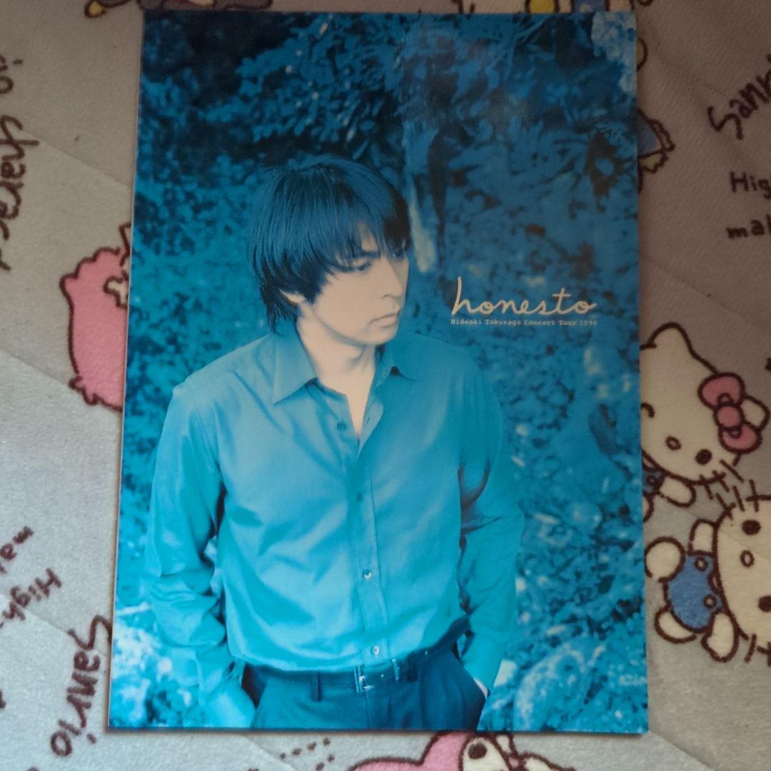 德永英明さんコンサートパンフレットセット