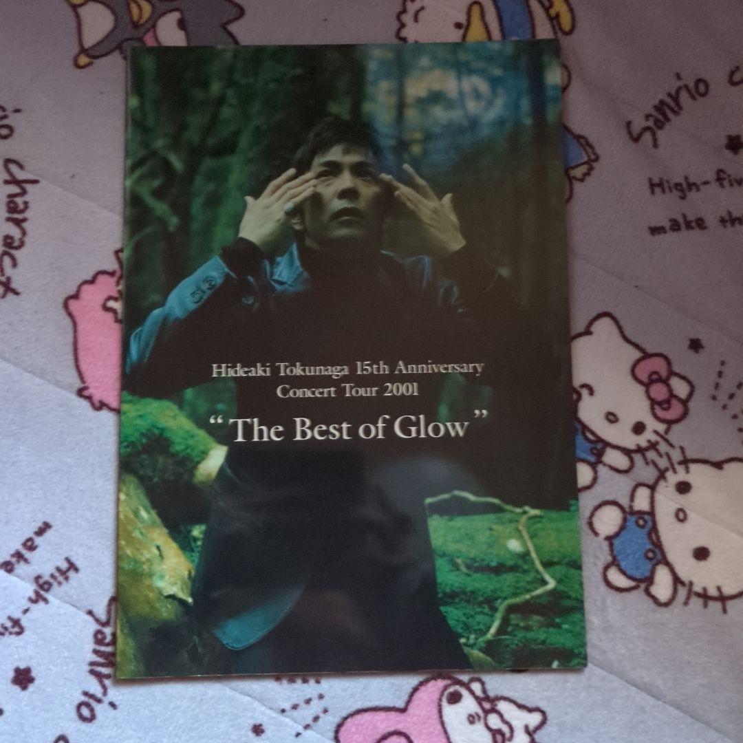 德永英明さんコンサートパンフレットセット