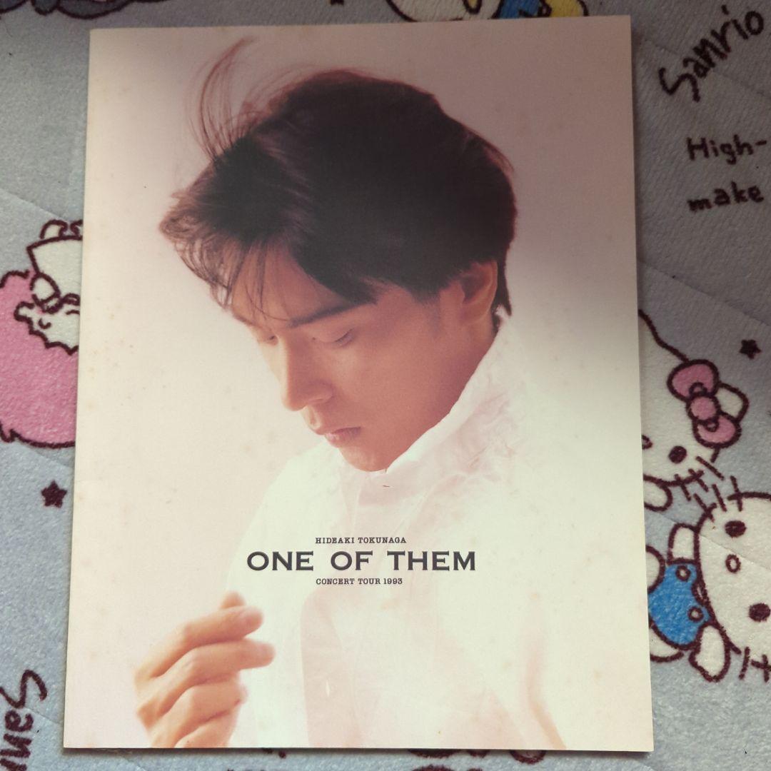 德永英明さんコンサートパンフレットセット