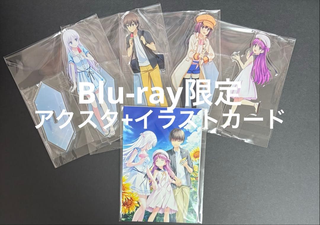 4種セット　Summer Pockets Blu-ray 限定　アクリルスタンド