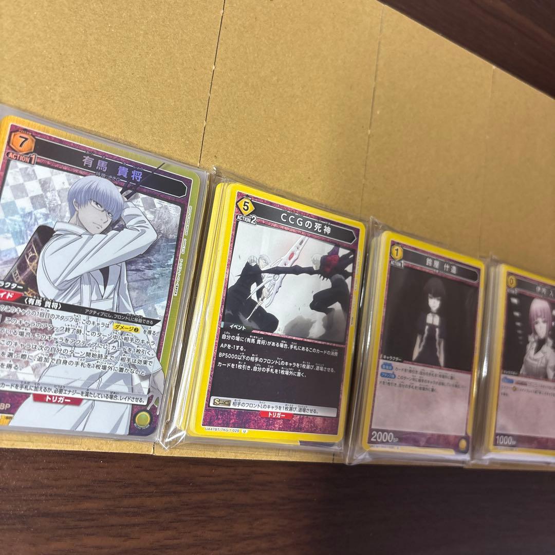 プロモ入り クインクス 真戸班 黄 デッキ 東京喰種 ユニオンアリーナ