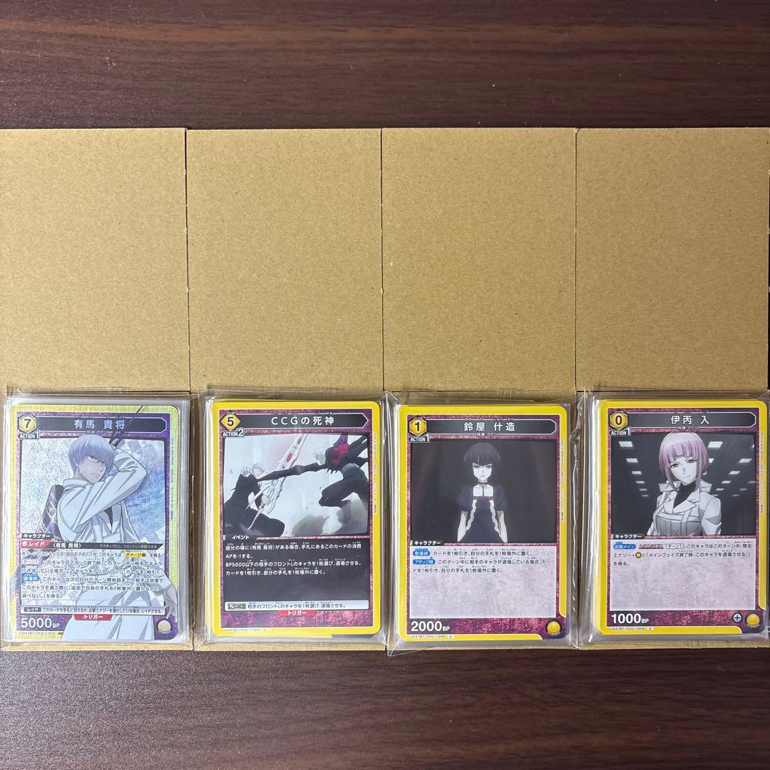 プロモ入り クインクス 真戸班 黄 デッキ 東京喰種 ユニオンアリーナ