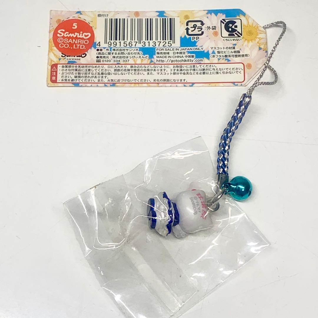 激レア！ご当地キティ 2007年 東京限定 秋葉原 めがねっこ 根付け