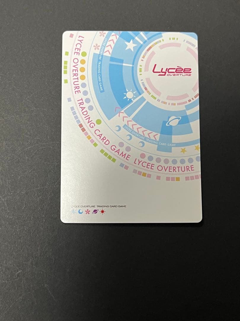 lycee アルトリア・ペンドラゴン LO-0463 SR - メルカリ