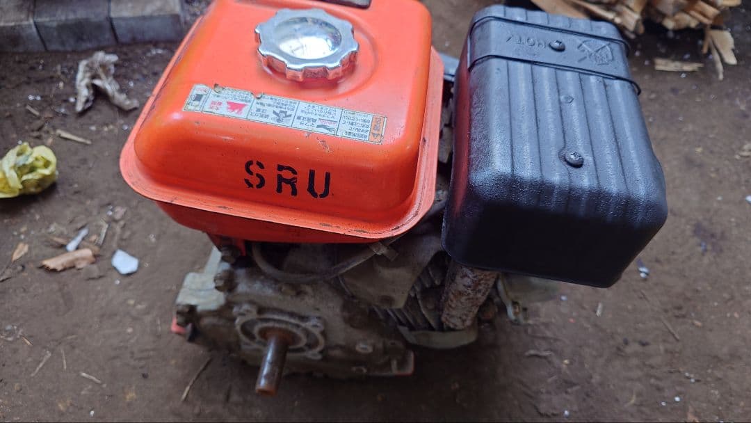 GR170 4サイクルガソリンエンジン 4.5kW オレンジ 最大6,1馬力