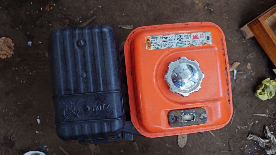 GR170 4サイクルガソリンエンジン 4.5kW オレンジ 最大6,1馬力