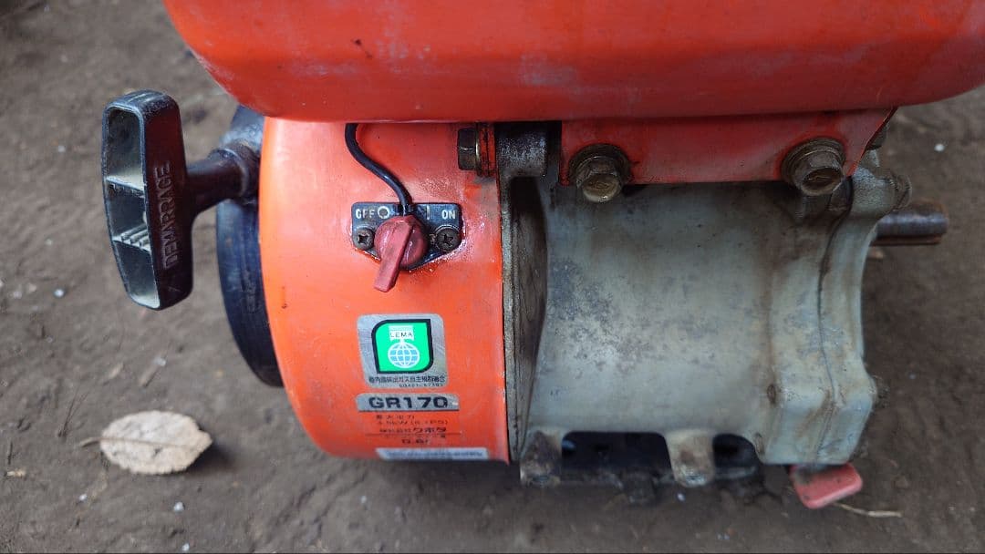 GR170 4サイクルガソリンエンジン 4.5kW オレンジ 最大6,1馬力